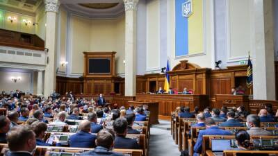 Украина приняла закон об изъятии российской собственности