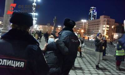 В Екатеринбурге задержали участников «молчаливого» шествия