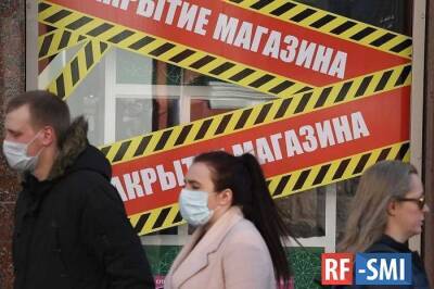 Какой иностранный бизнес прервал работу в России