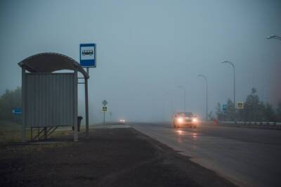 Мужчина умер на автобусной остановке в Архангельске