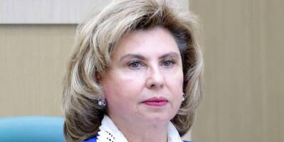 Москалькова обратится к комиссару ООН Бачелет из-за втягивания мирного населения в боевые действия со стороны военных Украины