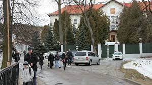 Посольству России в Литве будет присвоен адрес по улице "Героев Украины"