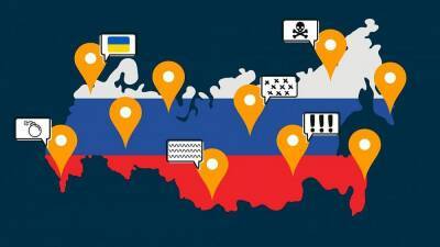 Война на Украине дошла до Google Maps