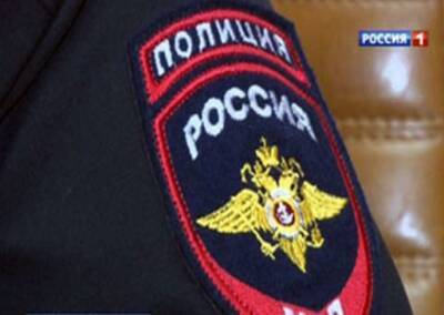 Полицейские Таганрога задержали подозреваемых в сбыте наркотиков - DONTR.RU