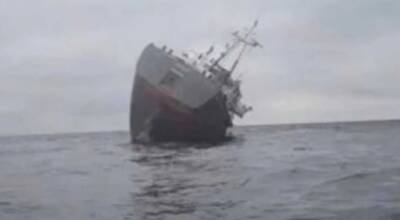 В Черном море затонуло торговое судно Helt, которое было поражено ракетой ВМС РФ