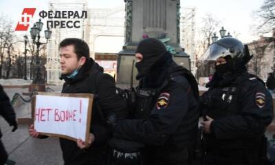 Единоросс о законопроекте ЛДПР: «Люди сами сдадутся в плен»