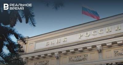 Банк России считает целесообразным «отвязать» ставки от ключевой по кредитам для МСП