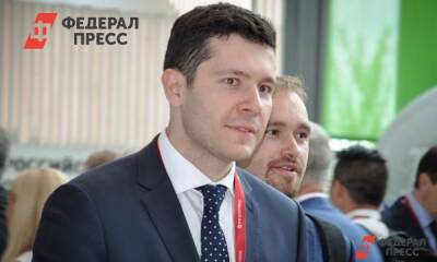 Калининградский губернатор опроверг слухи о дефиците налички в регионе