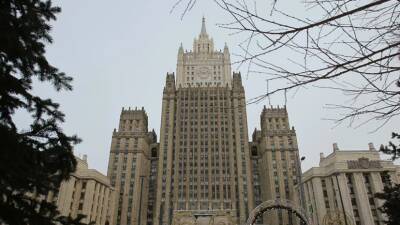 В МИД заявили об увеличении числа провокаций против российских дипломатических ведомств