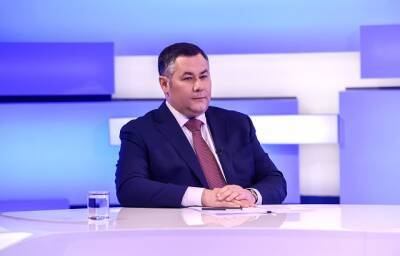 Губернатор Игорь Руденя заверил, что санкции не повлияют на инвестиционные проекты в Тверской области