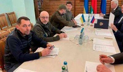 Делегации России и Украины подвели итоги второго раунда переговоров: диалог будет продолжен
