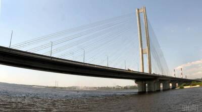 В Киеве откроют Южный мост