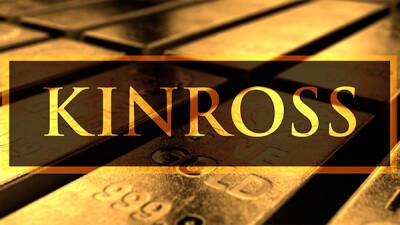 Канадская Kinross Gold хочет продать свои активы в России