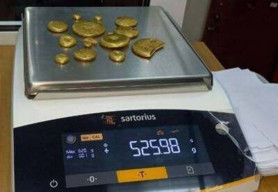 В Самарканде при проверке авто обнаружили 15 слитков золота