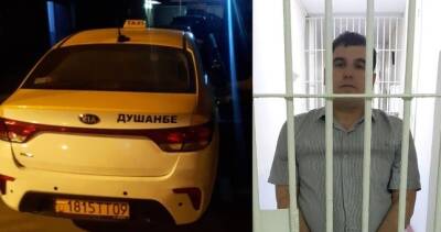 В Душанбе арестован водитель такси за нарушение общественного порядка