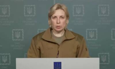 Украина хочет согласовать гуманитарный коридор на Харьковщине