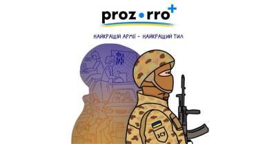 Запущена платформа Prozorro+ для закупок во время войны: как она поможет украинцам
