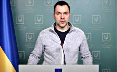 "Еще неделю...": Арестович рассказал об активной фазе боевых действий в Украине