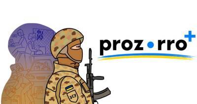 В Украине запустили платформу Prozorro+ для поиска поставщиков гуманитарных товаров