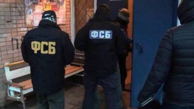Егор Краснов - ФСБ отчиталось о задержании 60 сторонников М.К.У. - svoboda.org - Россия - Украина
