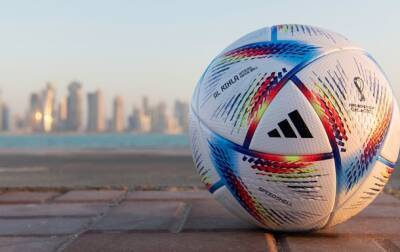 Представлен официальный мяч ЧМ-2022 по футболу - korrespondent.net - Украина - Катар