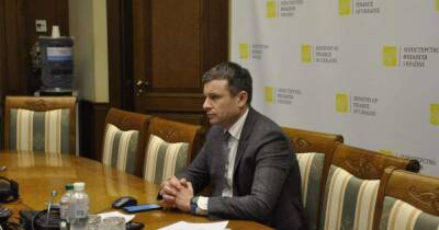 Украина намерена и дальше обслуживать и погашать свой государственный долг, — Марченко