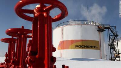 Германия начала внедрять экстренный план действий на случай, если РФ прекратит поставки газа