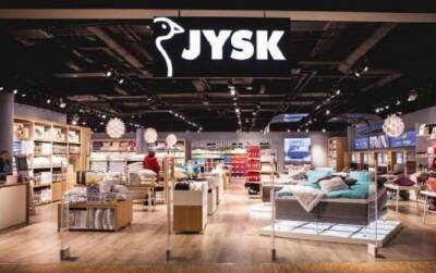 Распродадут остатки. Jysk закроет свои магазины в России навсегда