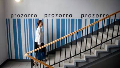 В Украине запустили платформу Prozorro+