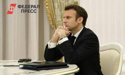 Макрон заявил Путину о невозможности платить за российский газ рублями