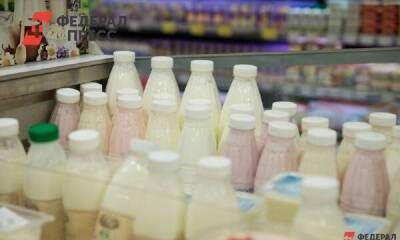 В правительстве рассказали, что происходит с ценами на молочку в Приморье