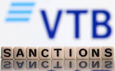WSJ: ЕС планирует санкции против ВТБ и криптоактивов