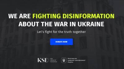 Антон Птушкин - В Украине создали фонд информационной борьбы Truth Fund - itc.ua - Украина - Киев