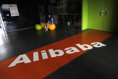 Alibaba вложил $60 млн в китайского конкурента Magic Leap - smartmoney.one - США - Reuters