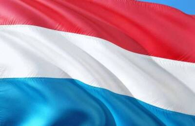 Люксембург заморозил российские активы на 2,5 млрд евро