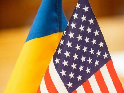 США намерены предоставить 500 млн долларов правительству Украины