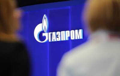 ЕС провел обыски в офисах Газпрома в Германии