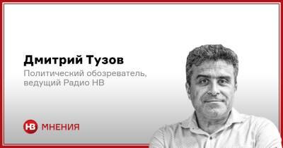 Чего ждать Киеву и Украине от перегруппировки россиян