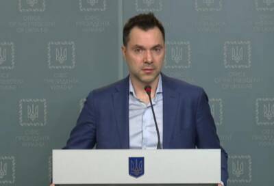 Арестович объяснил, чего добилась Украина в ходе переговоров: "Гарантии лучше чем в НАТО"