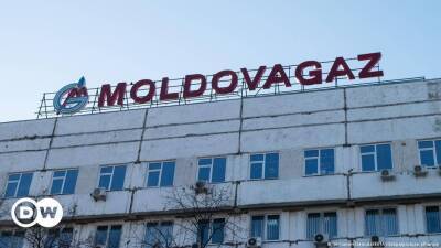 Молдавия - Вадим Чебан - Цена газа для Молдовы в апреле может вырасти вдвое - smartmoney.one - Россия - Украина - Молдавия