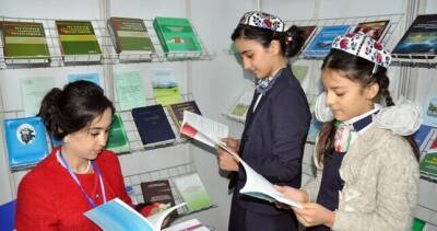 В начале апреля пройдёт Республиканский фестиваль «Неделя детской и юношеской книги Таджикистана» - dialog.tj - Душанбе - Таджикистан - район Варзобский