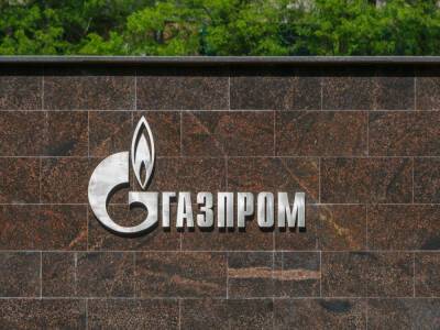 В офисах российской компании "Газпром" в Германии прошли обыски – Bloomberg