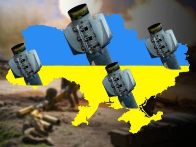 РФ застосовувала касетні боєприпаси проти України не менше 24 разів — ООН