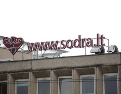 С апреля в Литве работодатели должны будут информировать «Sodra» о трудоустройстве иностранцев
