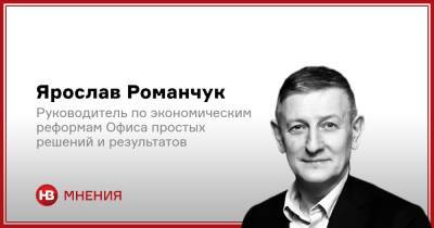 Экономика Украины: восстановление к 2040 году или к 2028-му?