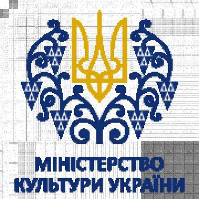 С 1 апреля в Украине возобновляют свою работу некоторые учреждения культуры и искусства