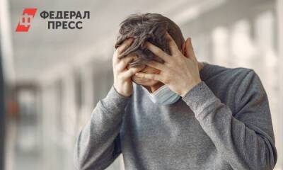 Пьют таблетки и продают машины: россияне переживают из-за повышения ставок по ипотеке