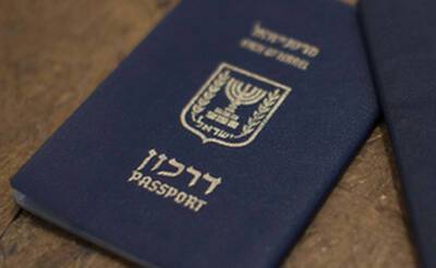 Израильский «даркон» оказался в середине мирового рейтинга паспортов