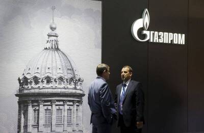 Акции «Газпрома» выросли на 15% в ходе торгов