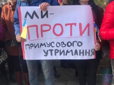 В Голой Пристани люди вышли на митинг из-за похищения мэра
